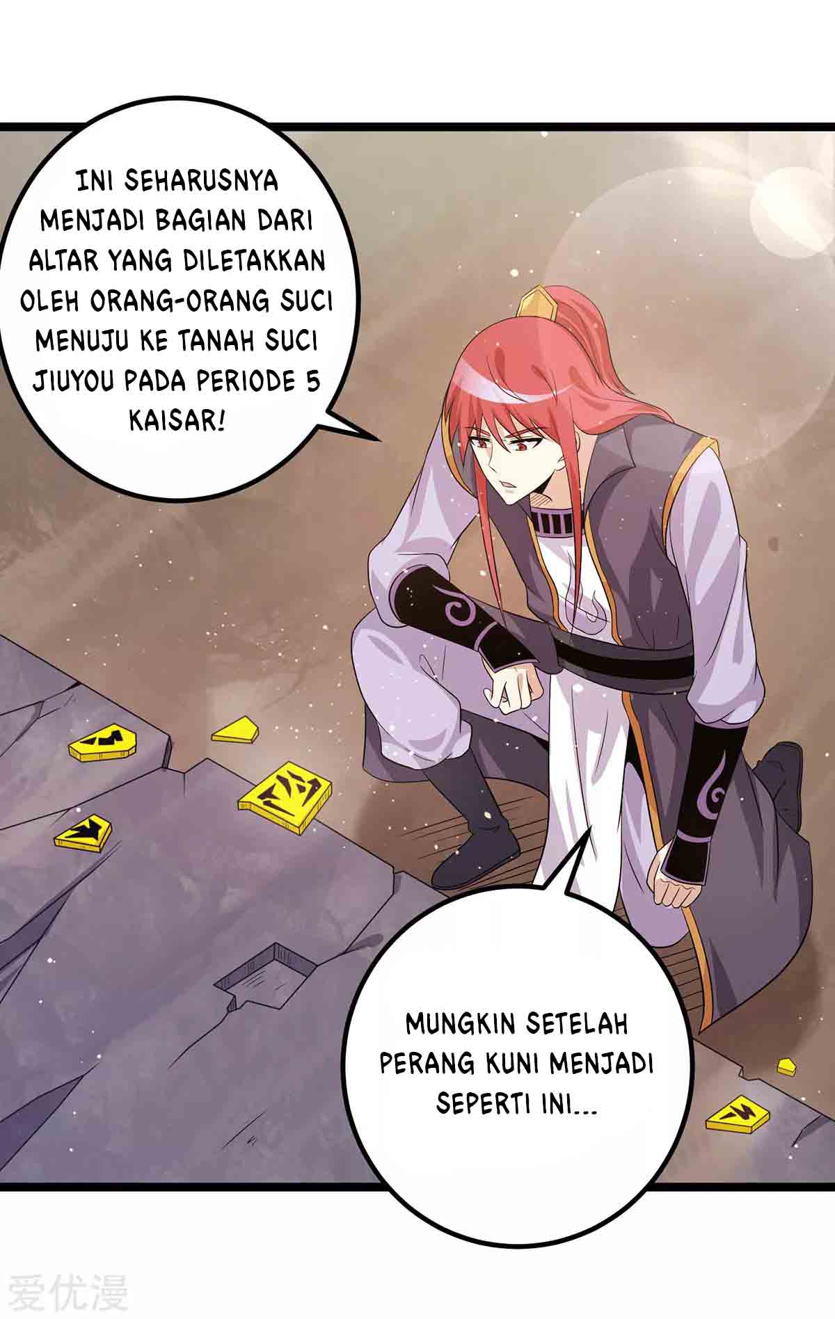 Dushi Xian Wang chapter 209 halaman 19