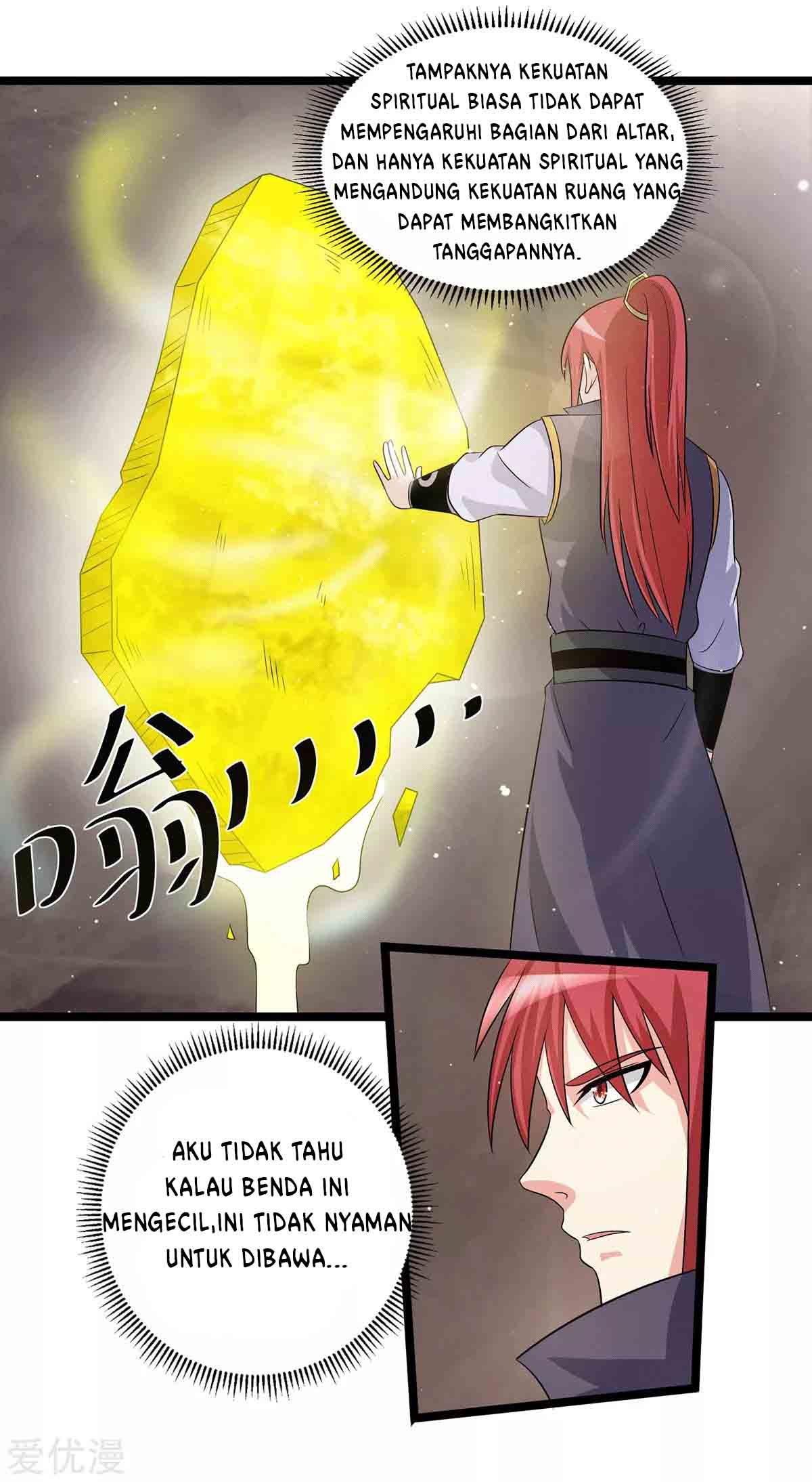 Dushi Xian Wang chapter 210 halaman 2