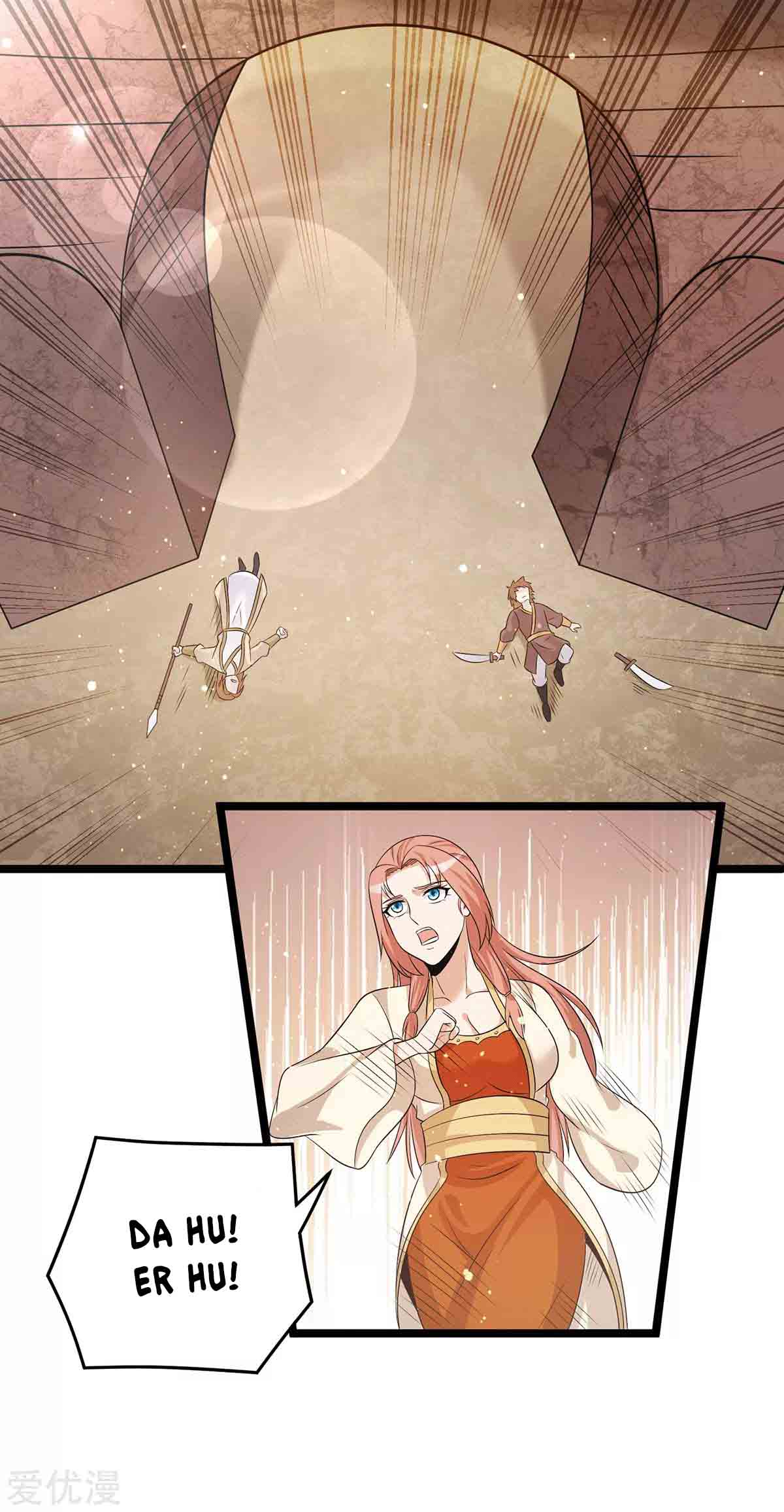 Dushi Xian Wang chapter 210 halaman 11
