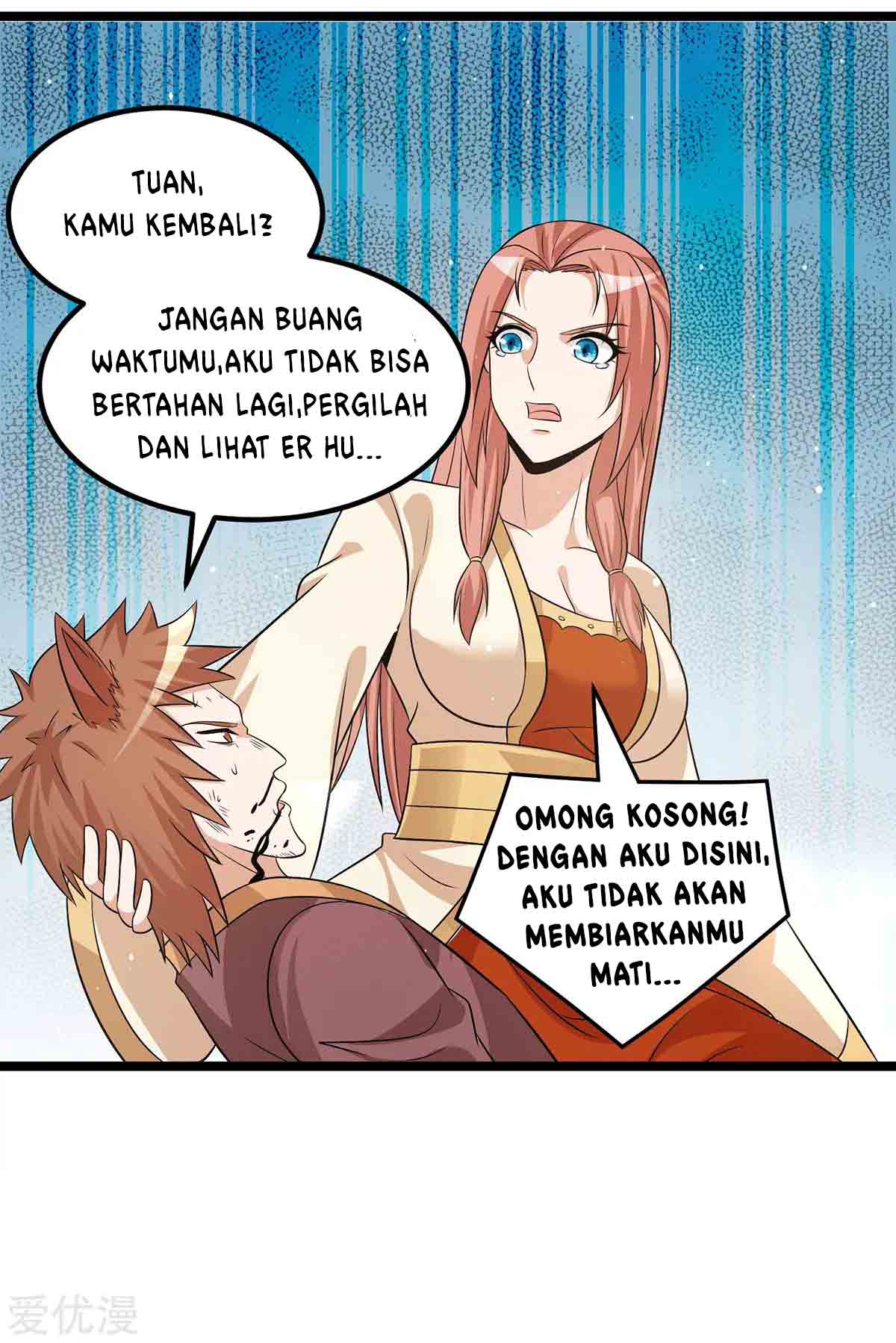 Dushi Xian Wang chapter 210 halaman 12