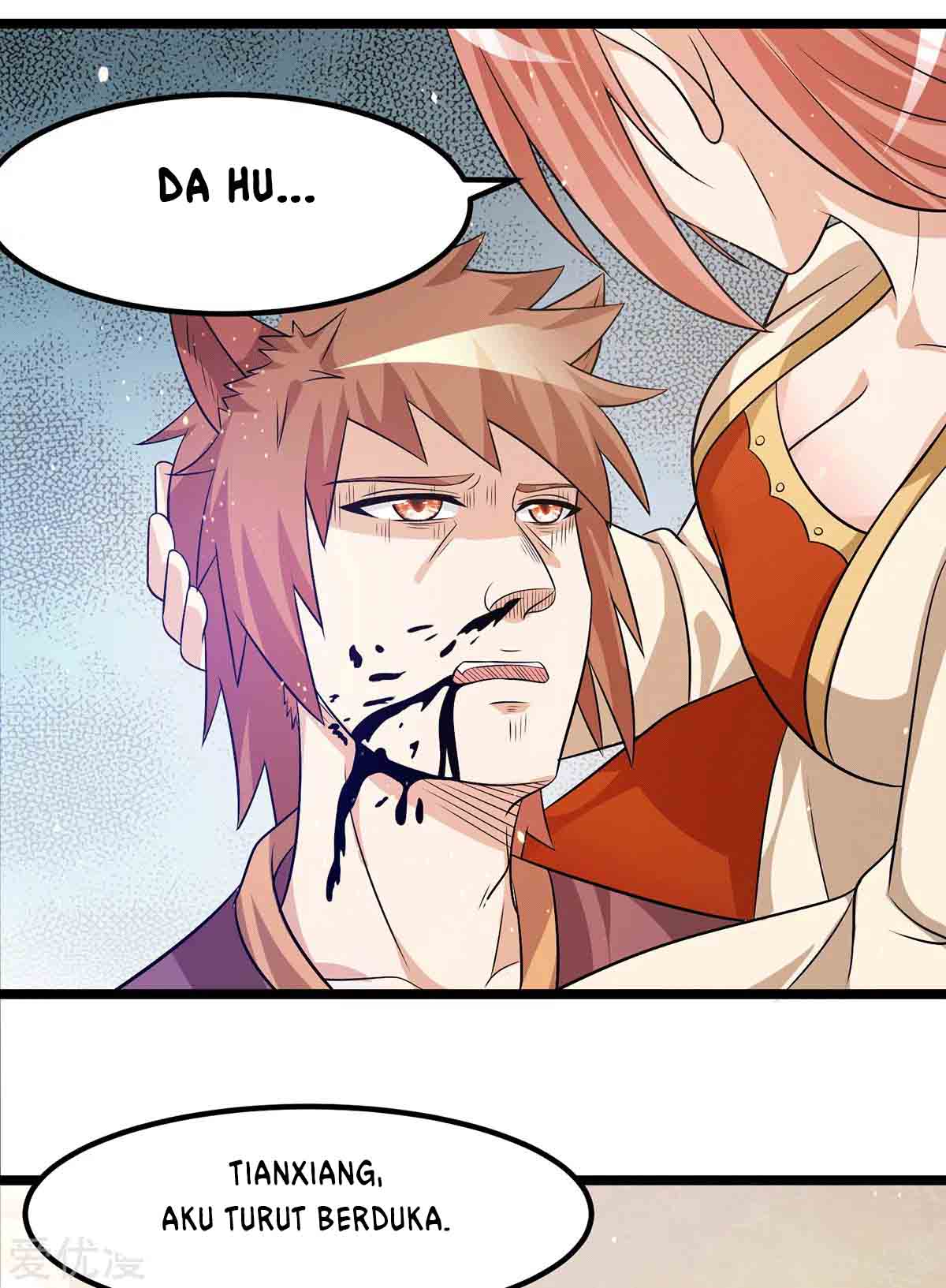 Dushi Xian Wang chapter 210 halaman 13