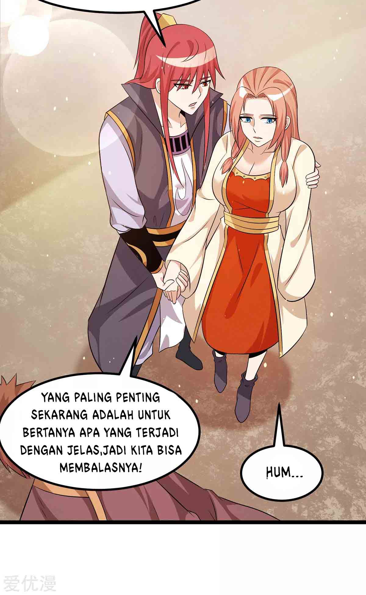 Dushi Xian Wang chapter 210 halaman 14