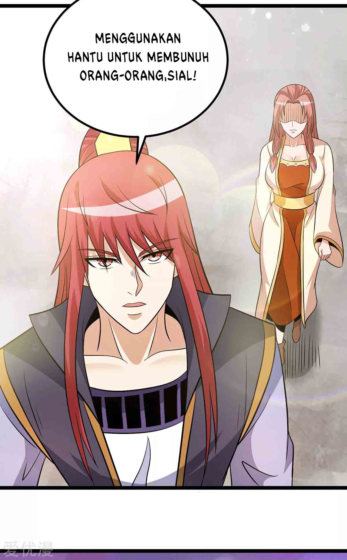 Dushi Xian Wang chapter 210 halaman 19