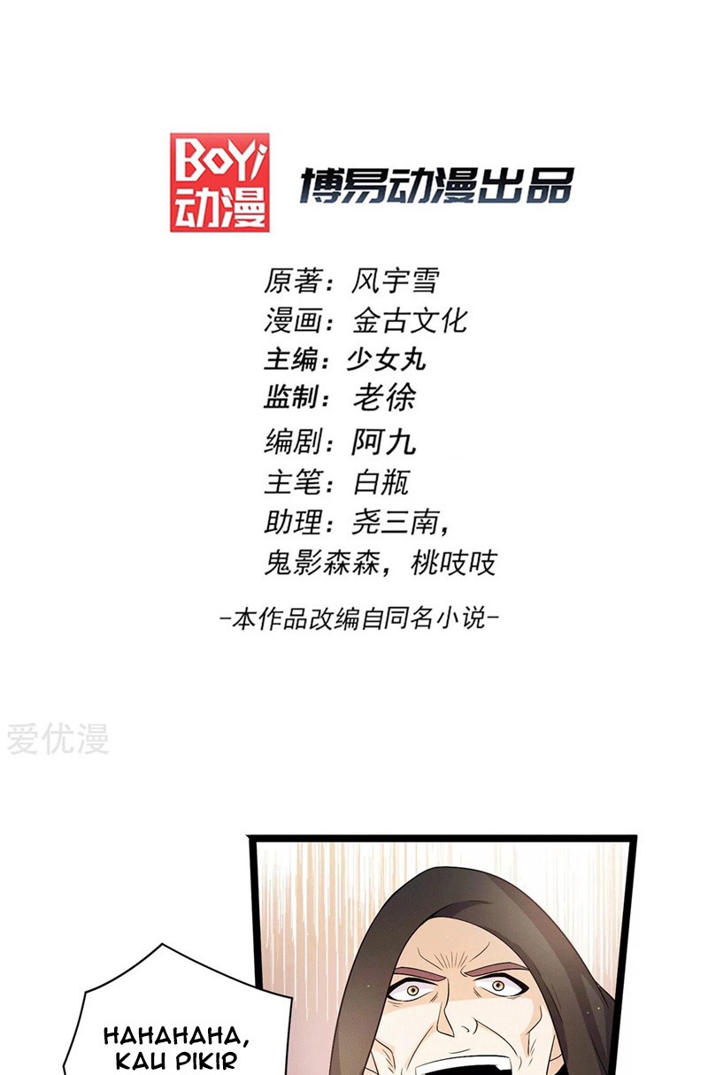Dushi Xian Wang chapter 211 halaman 3