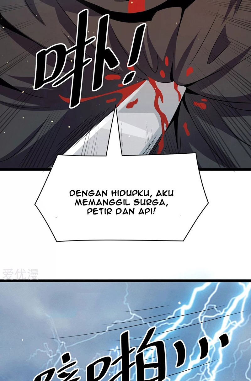 Dushi Xian Wang chapter 211 halaman 17
