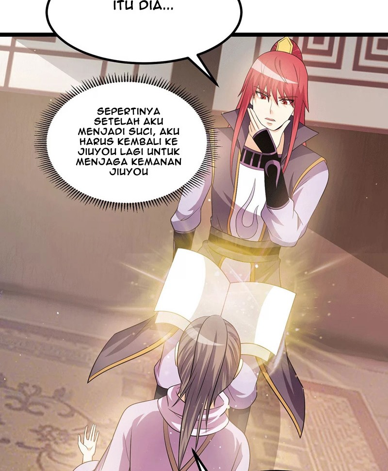 Dushi Xian Wang chapter 212 halaman 17