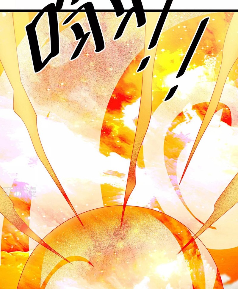 Dushi Xian Wang chapter 212 halaman 27