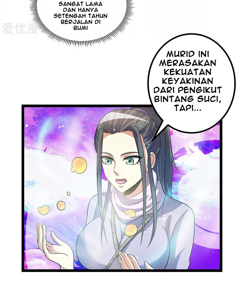 Dushi Xian Wang chapter 213 halaman 6