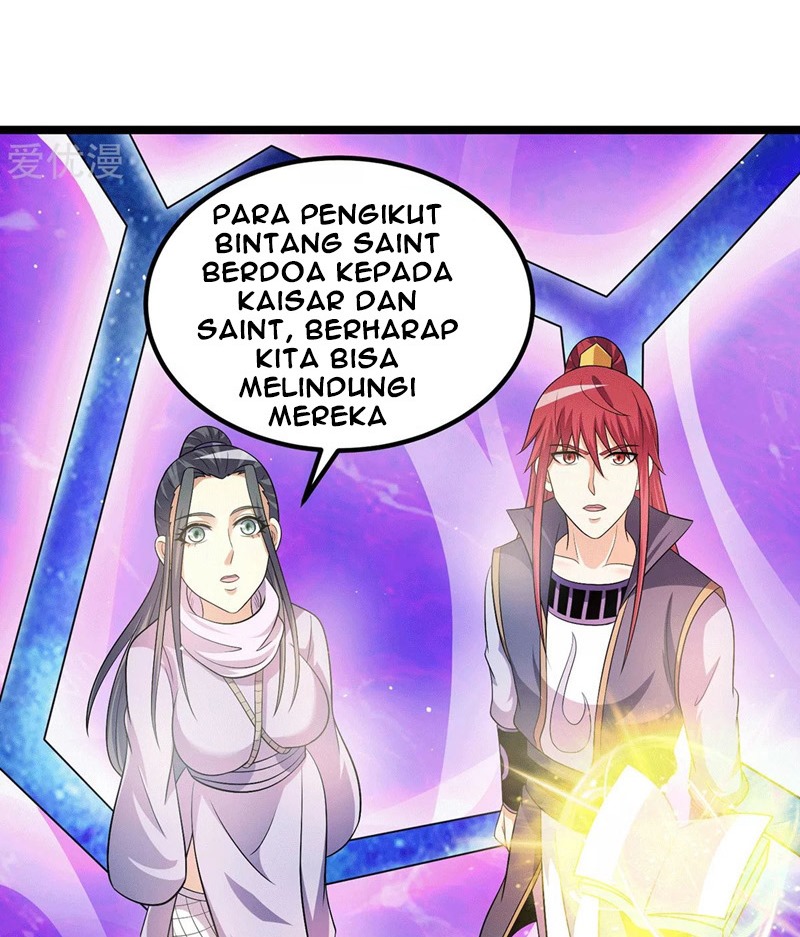 Dushi Xian Wang chapter 213 halaman 7