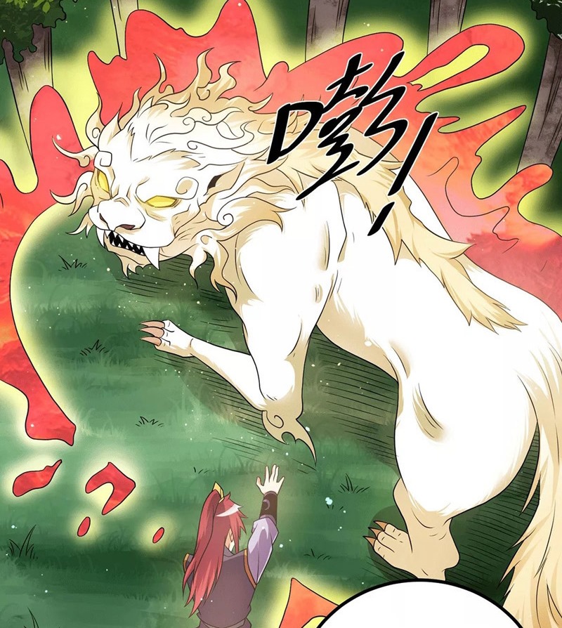 Dushi Xian Wang chapter 214 halaman 13
