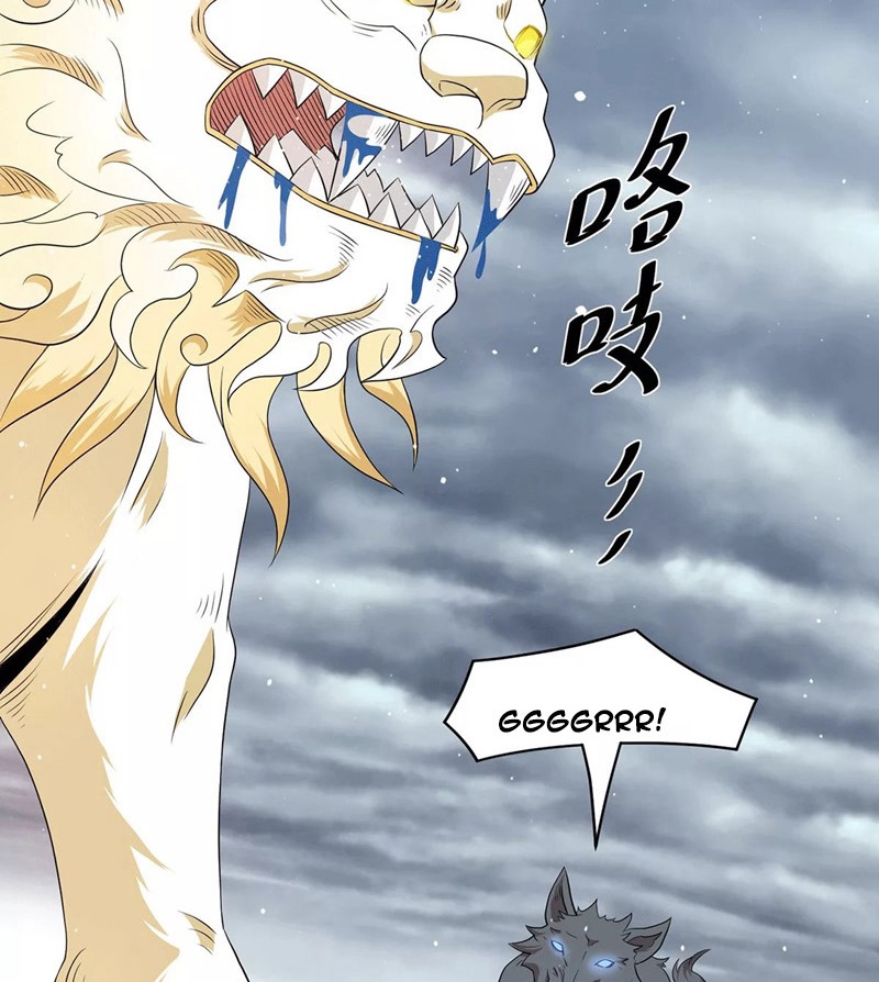 Dushi Xian Wang chapter 214 halaman 24