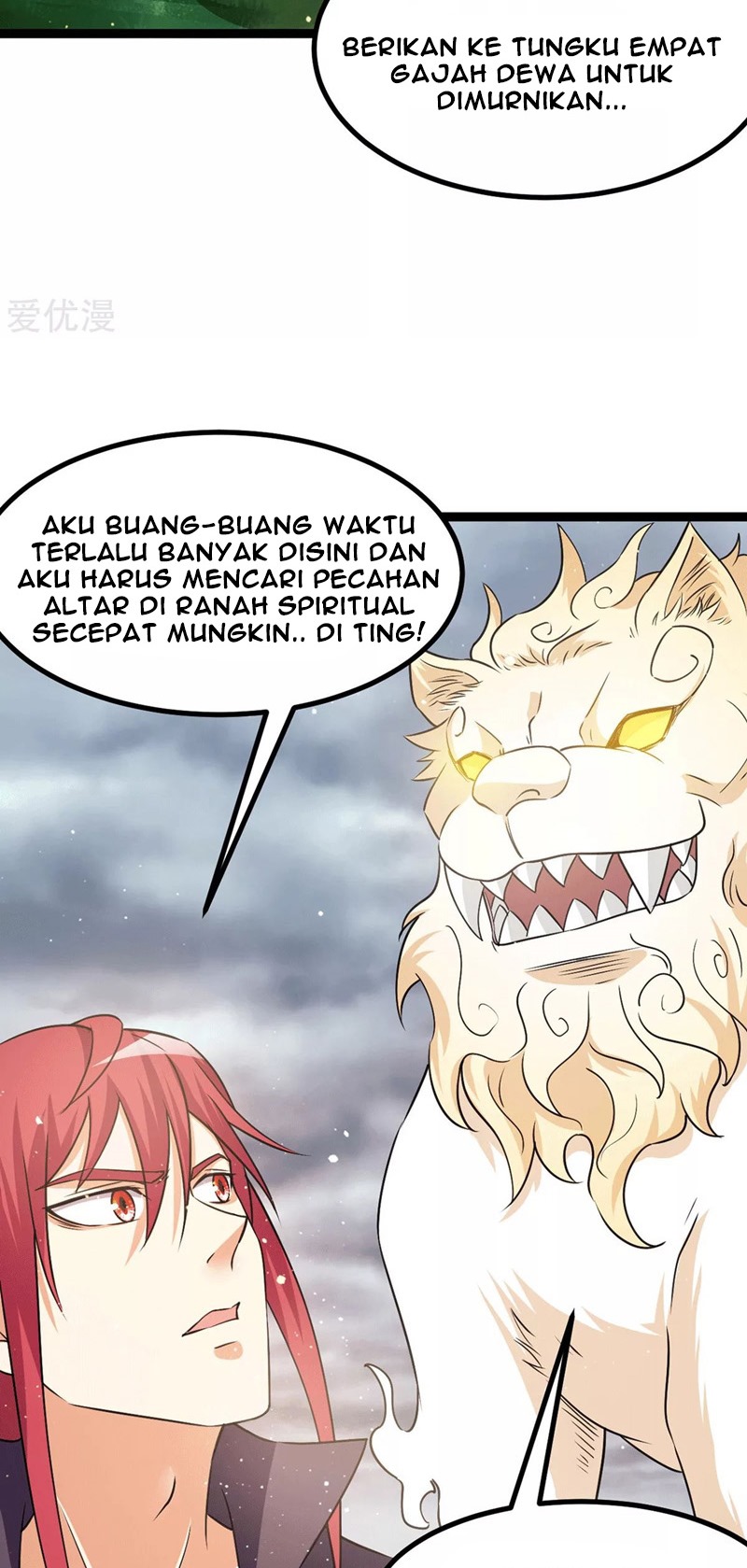 Dushi Xian Wang Bab 216 halaman 10