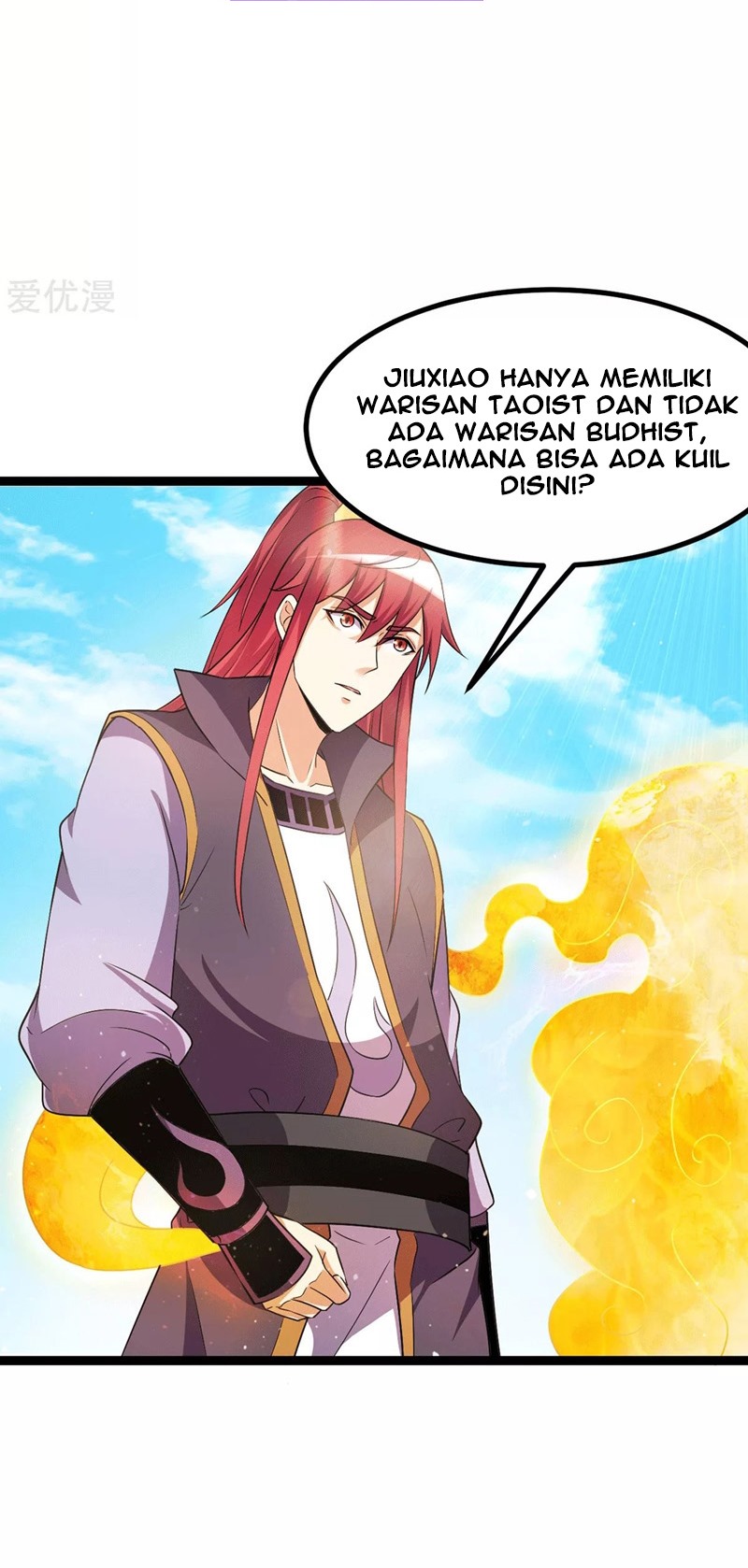 Dushi Xian Wang Bab 216 halaman 17