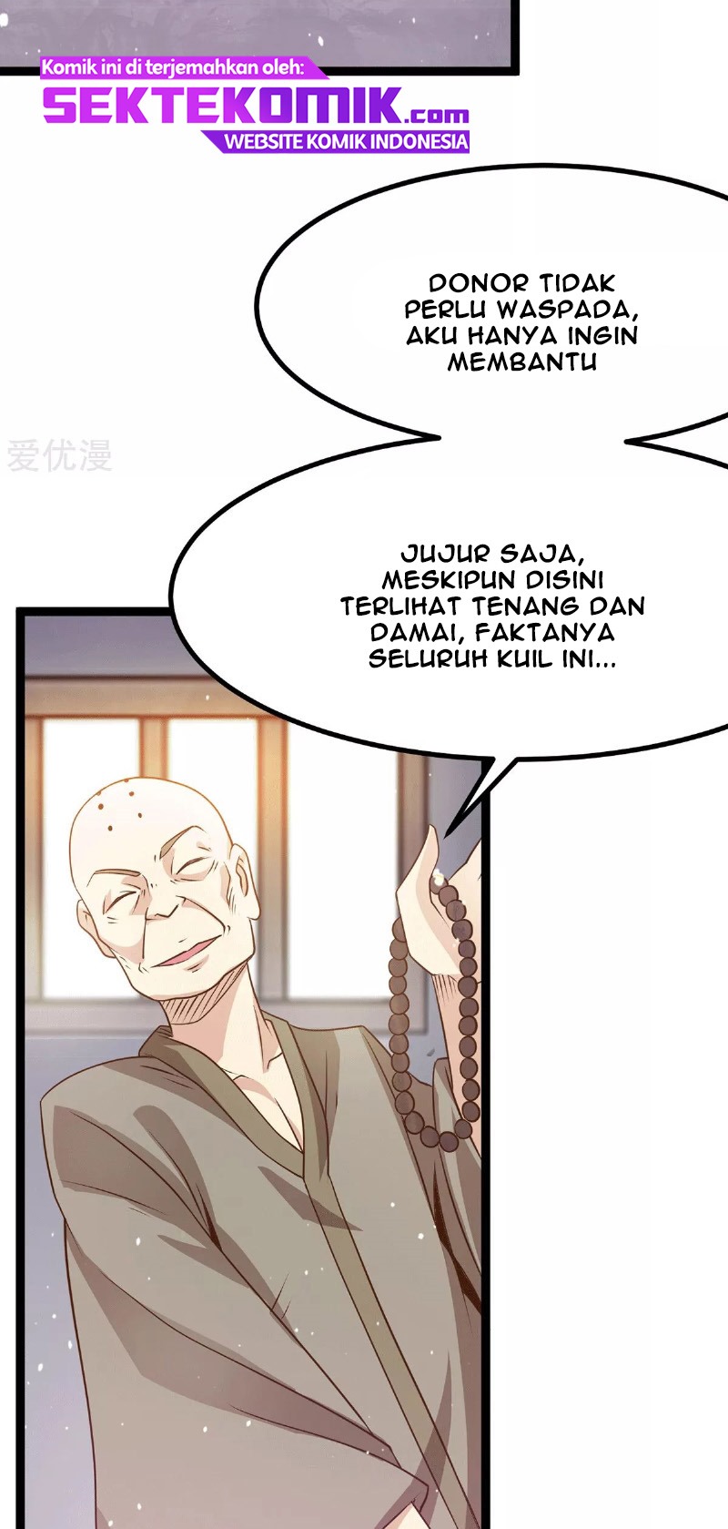 Dushi Xian Wang Bab 216 halaman 26