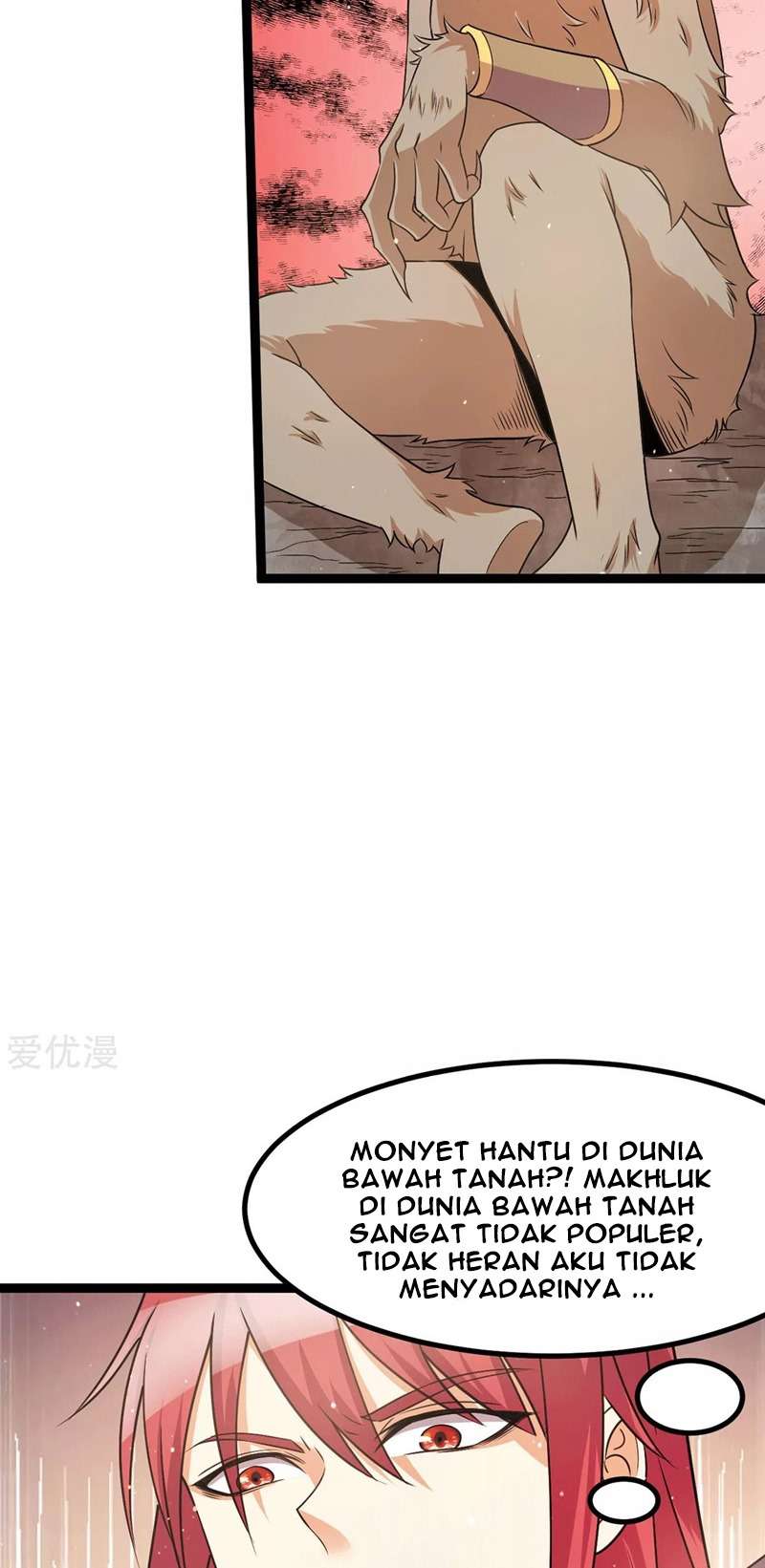 Dushi Xian Wang Bab 217 halaman 11