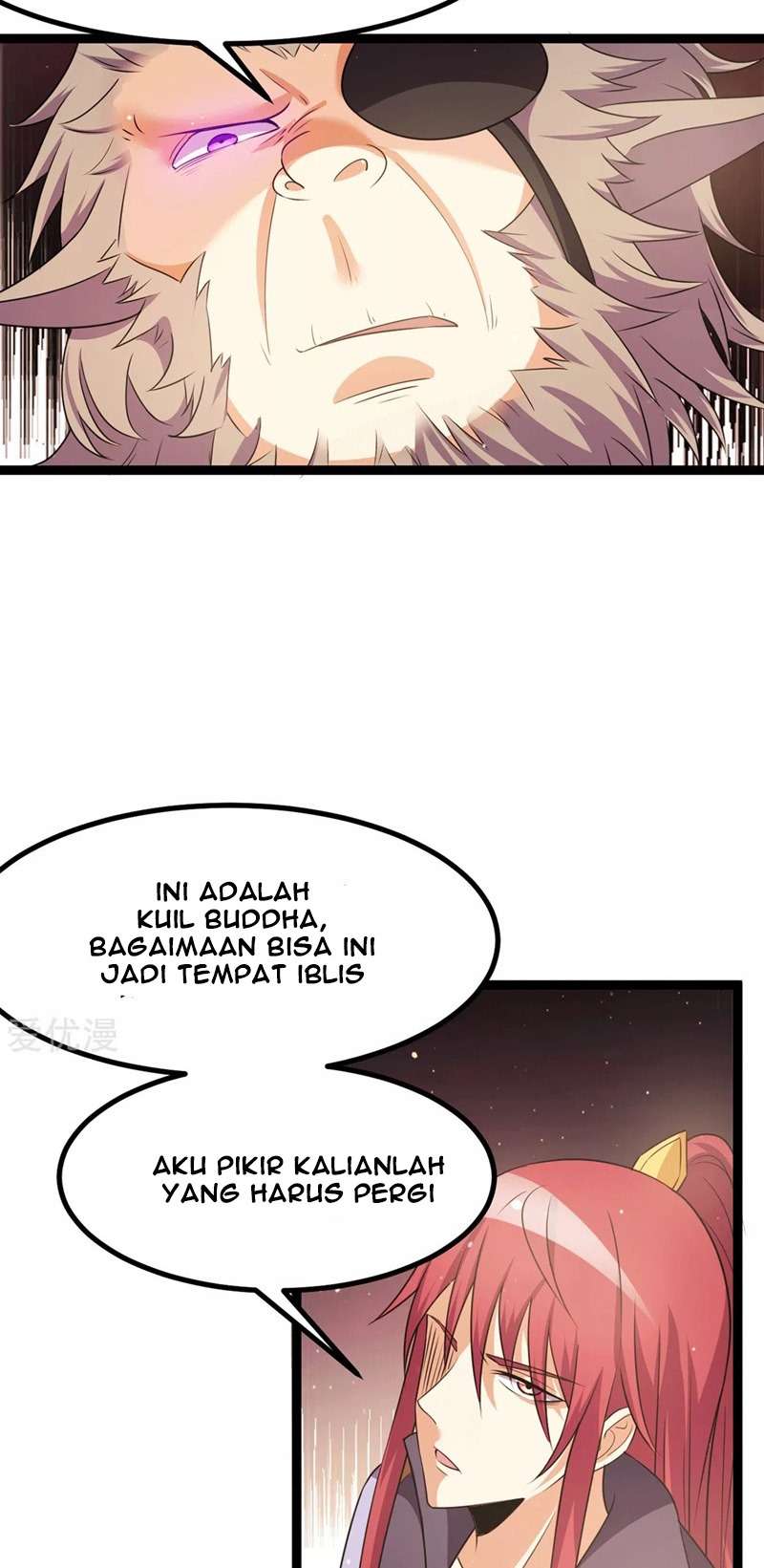Dushi Xian Wang Bab 217 halaman 17