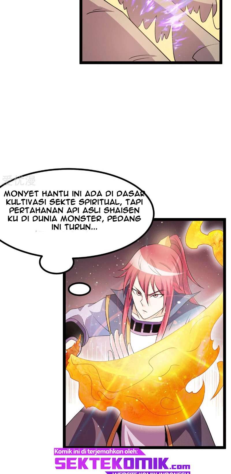 Dushi Xian Wang Bab 217 halaman 27