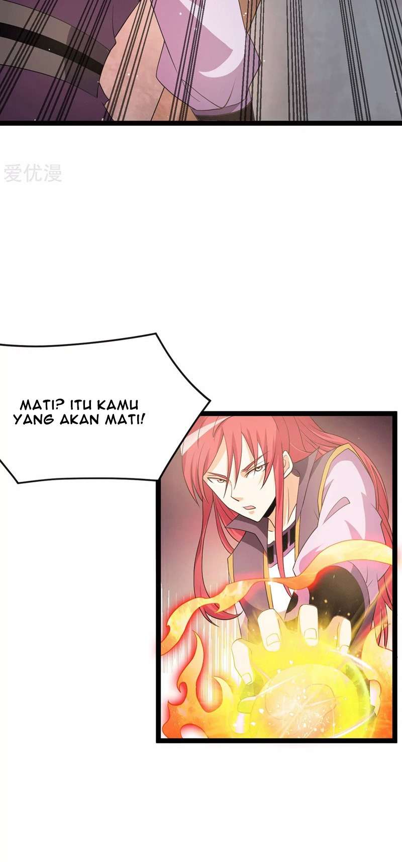 Dushi Xian Wang chapter 218 halaman 5