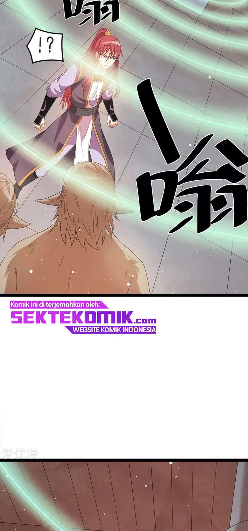 Dushi Xian Wang chapter 218 halaman 13