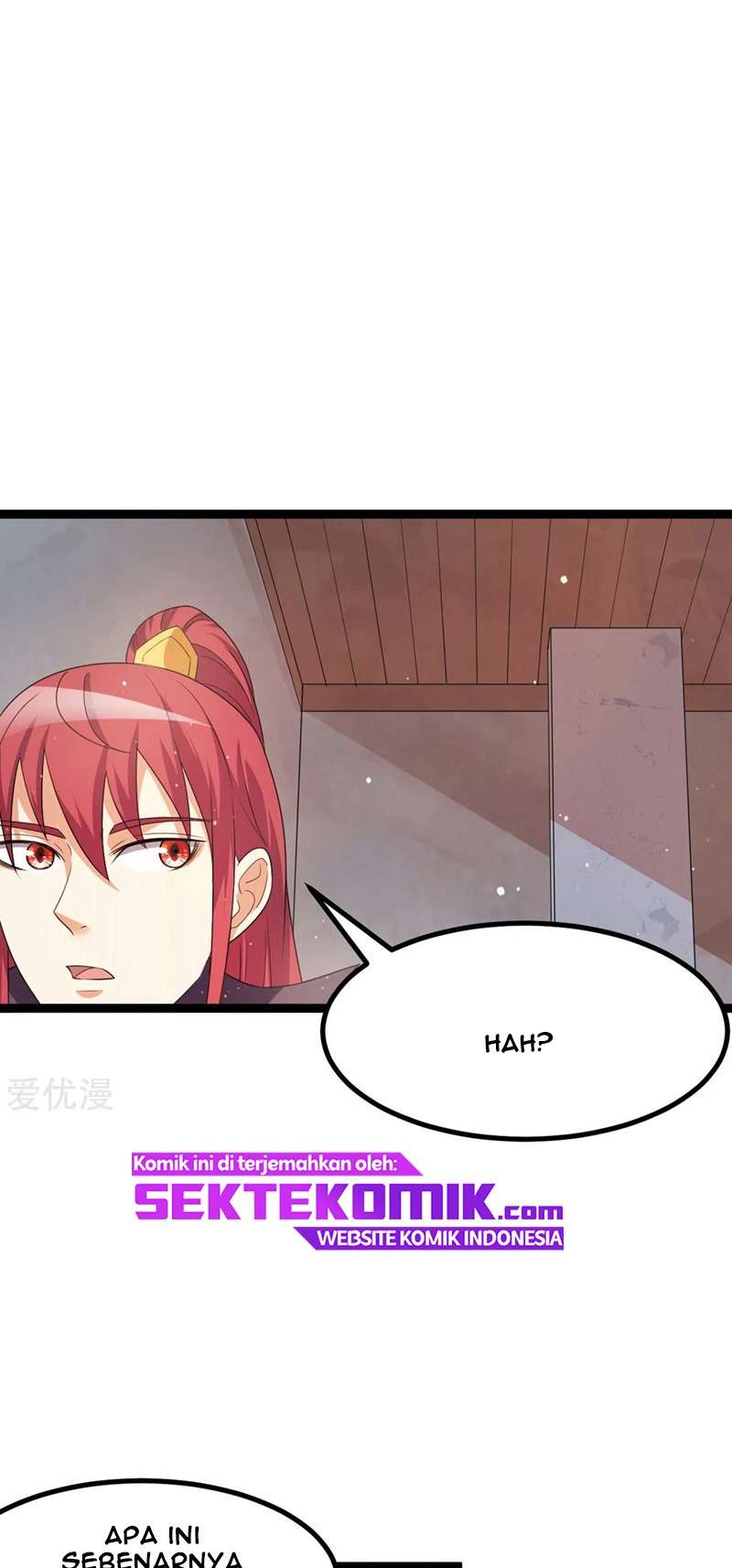 Dushi Xian Wang chapter 218 halaman 17