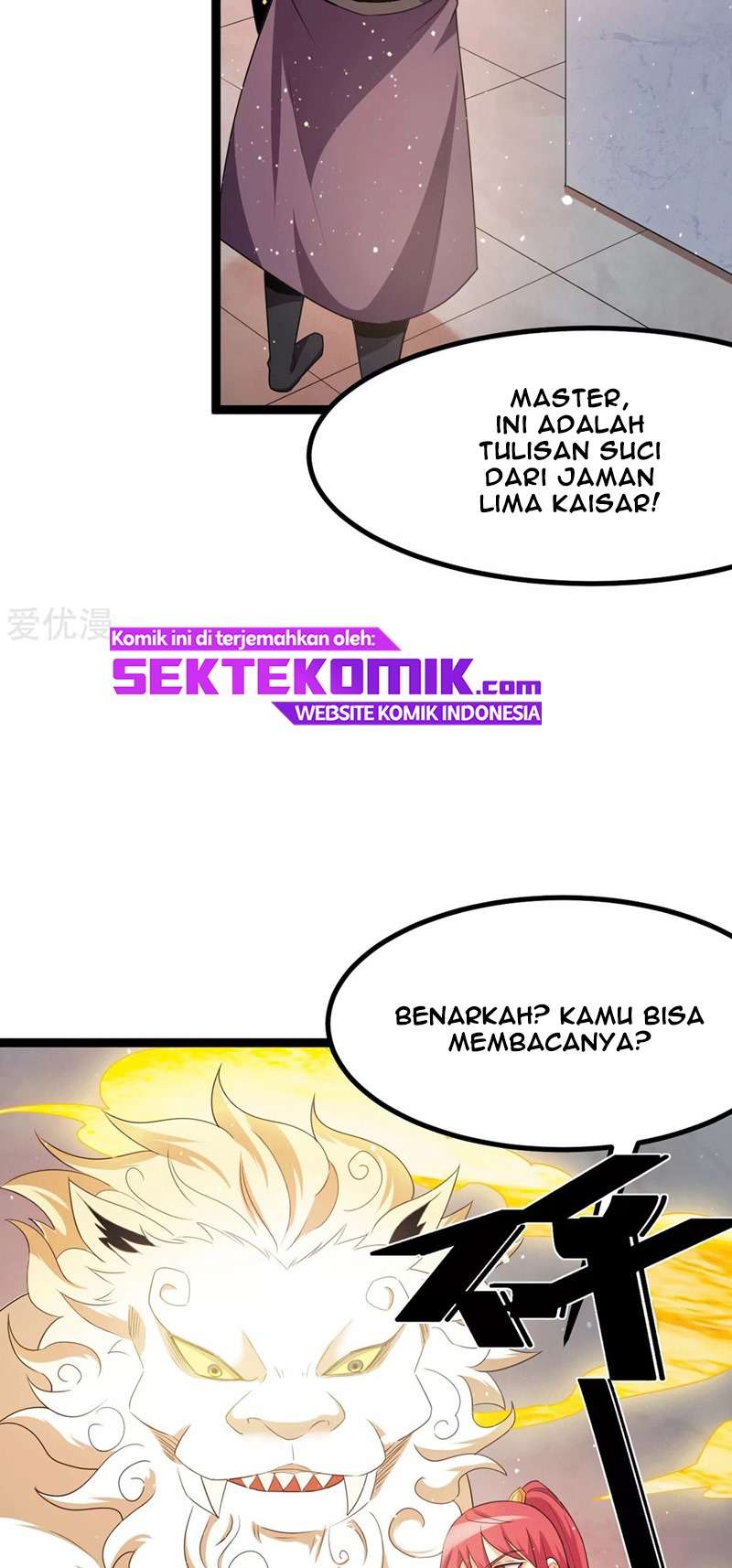 Dushi Xian Wang chapter 218 halaman 19