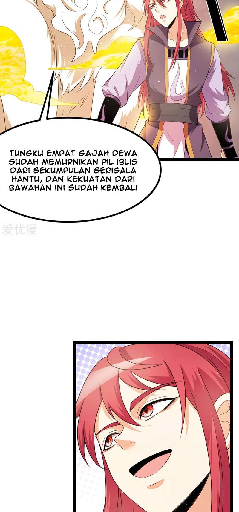 Dushi Xian Wang chapter 218 halaman 20