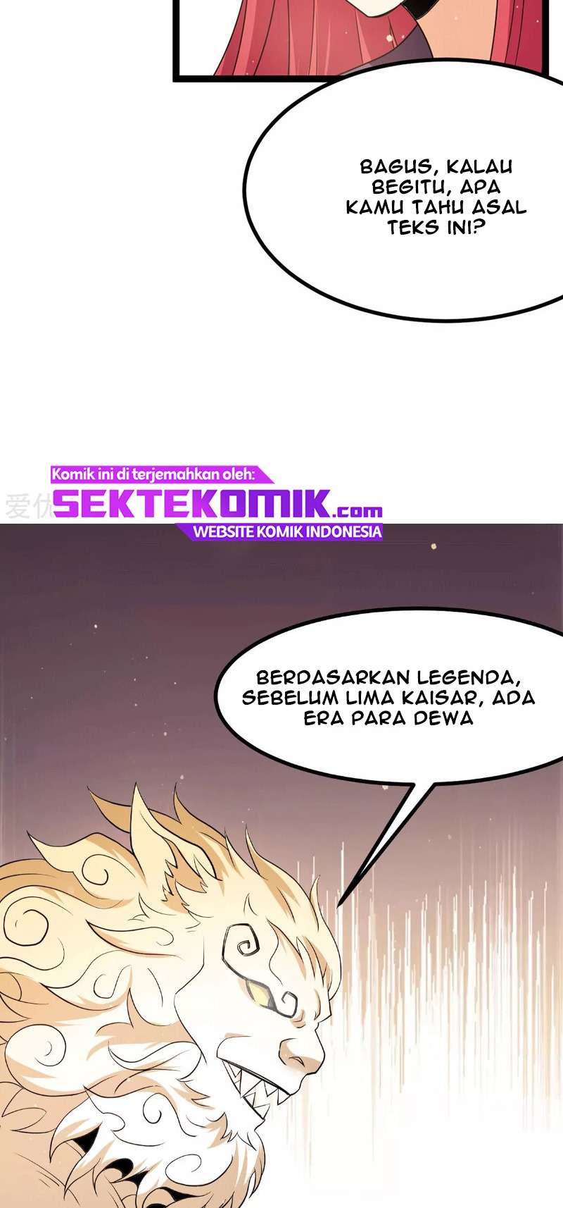 Dushi Xian Wang chapter 218 halaman 21