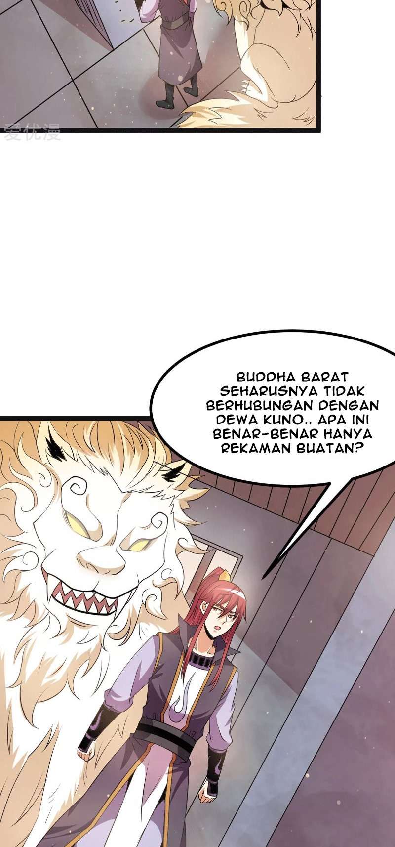Dushi Xian Wang chapter 218 halaman 24