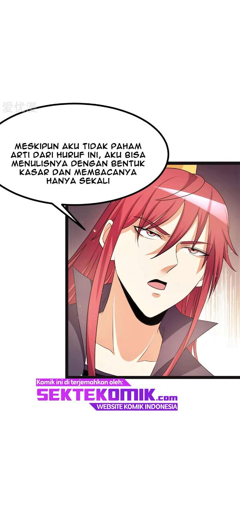Dushi Xian Wang chapter 218 halaman 26