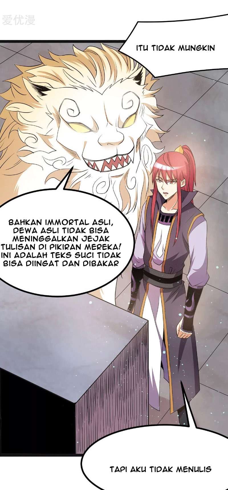 Dushi Xian Wang chapter 218 halaman 27