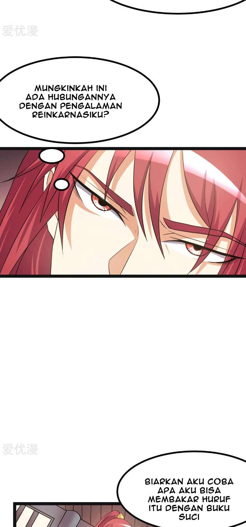 Dushi Xian Wang chapter 218 halaman 28