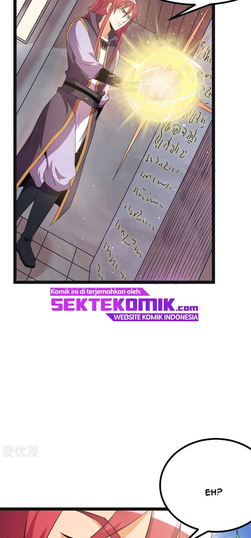 Dushi Xian Wang chapter 218 halaman 29