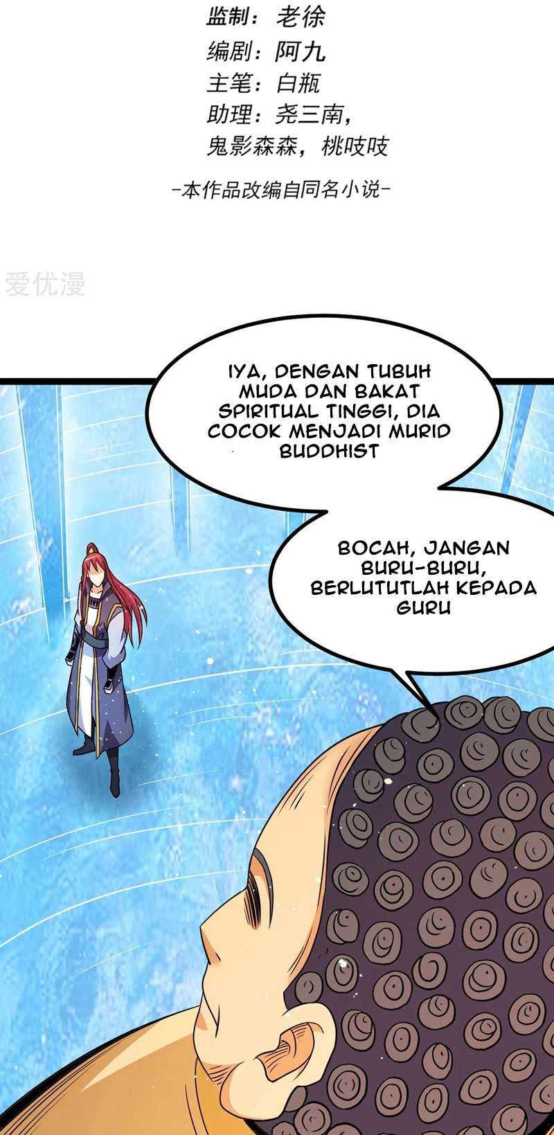 Dushi Xian Wang Bab 220 halaman 3
