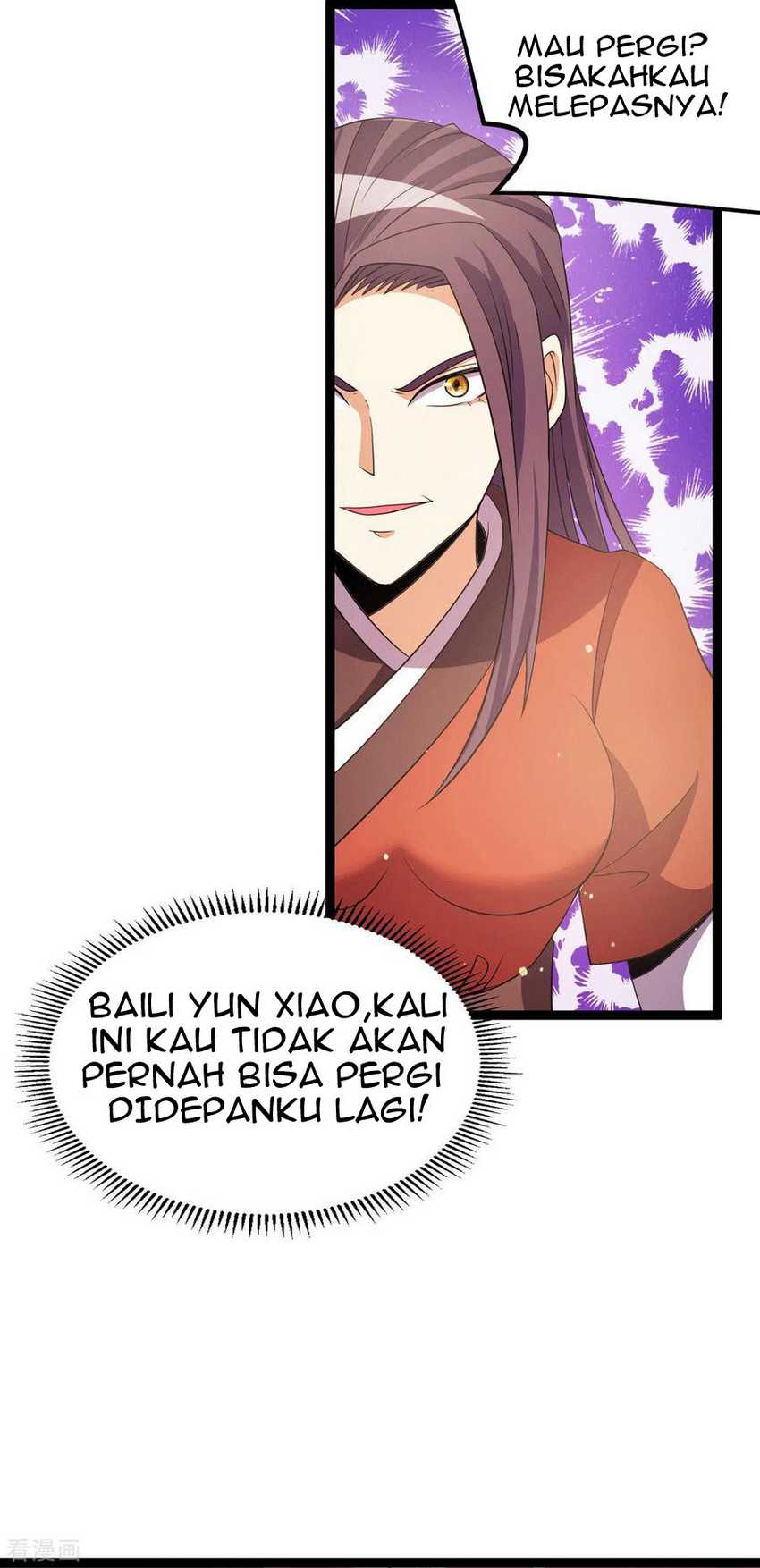 Dushi Xian Wang Bab 222 halaman 25