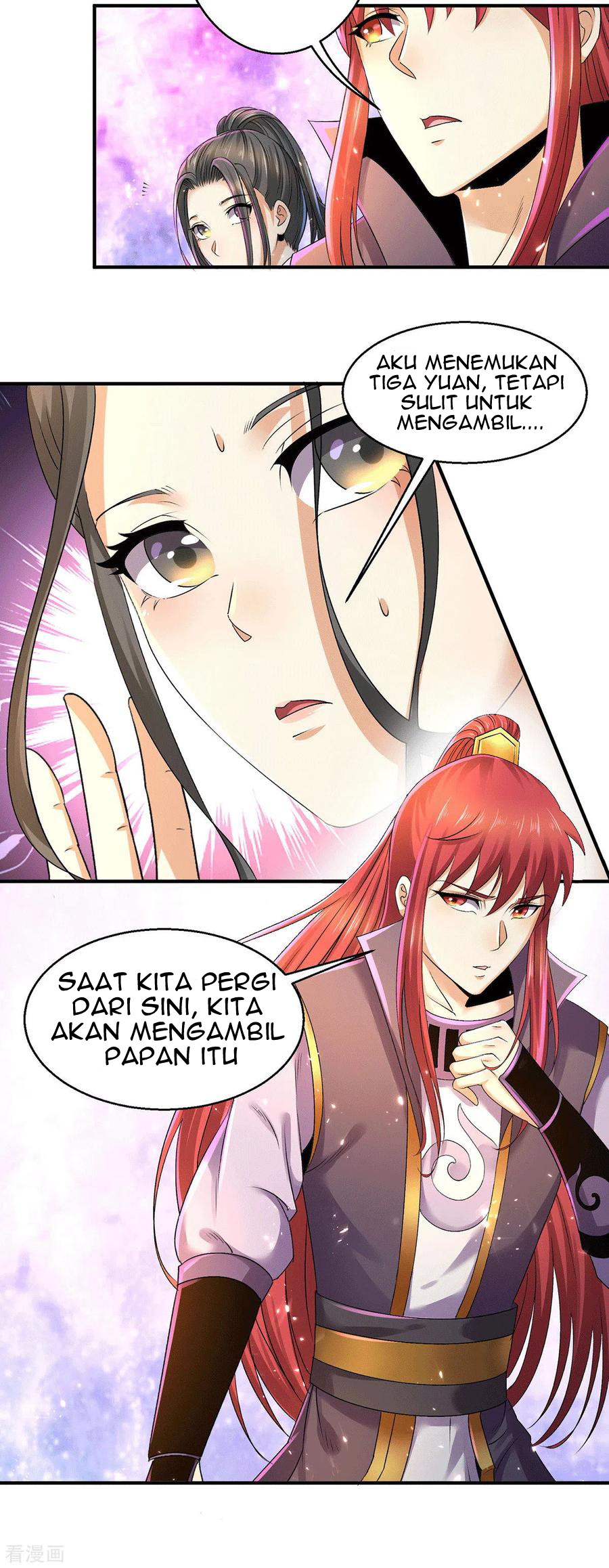 Dushi Xian Wang Bab 223 halaman 15