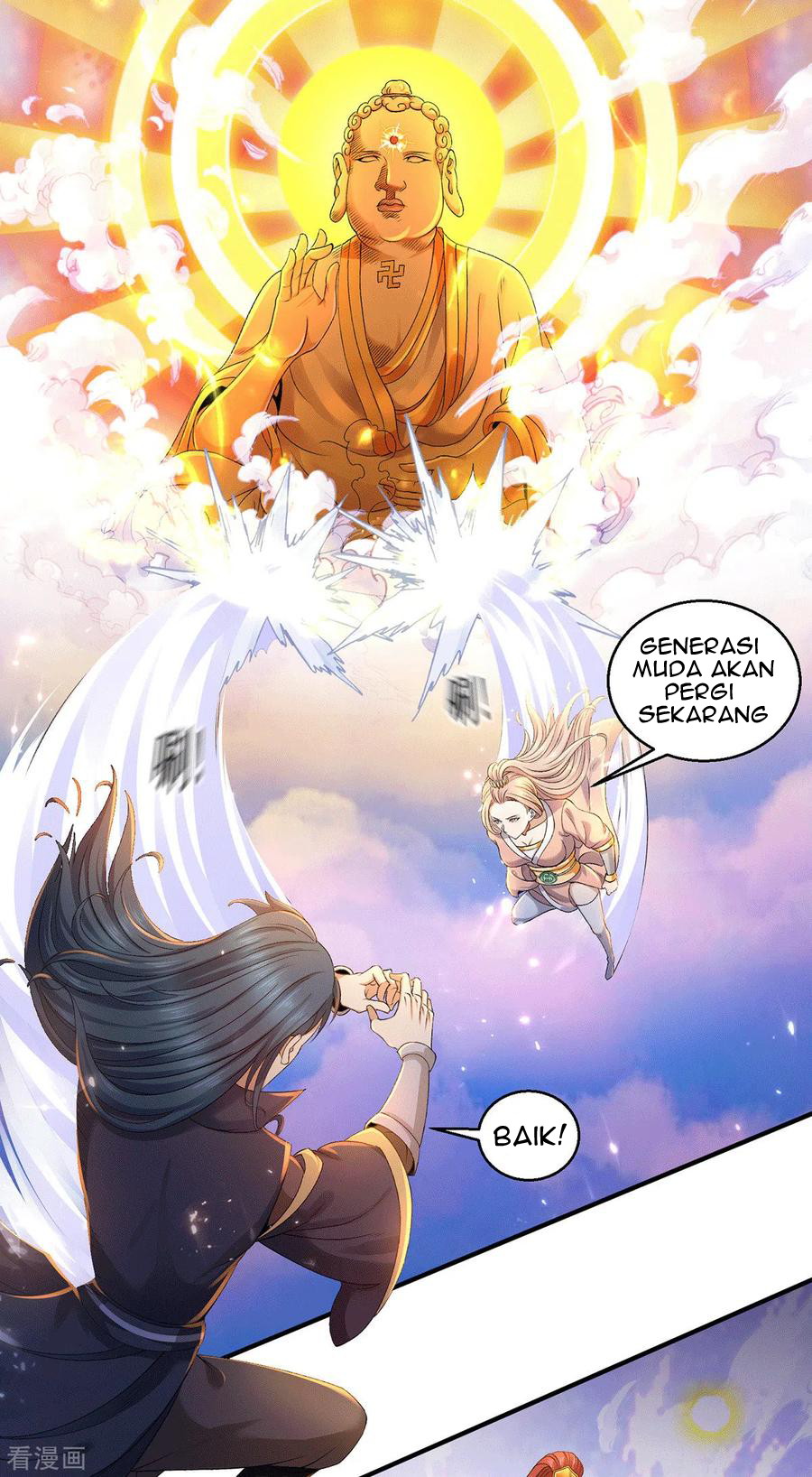 Dushi Xian Wang chapter 224 halaman 3