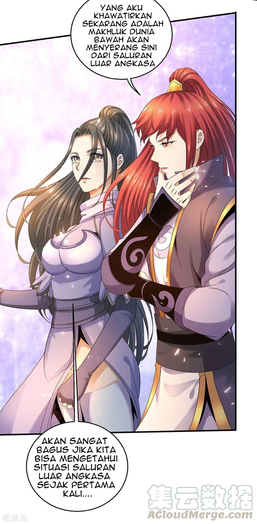 Dushi Xian Wang chapter 224 halaman 5