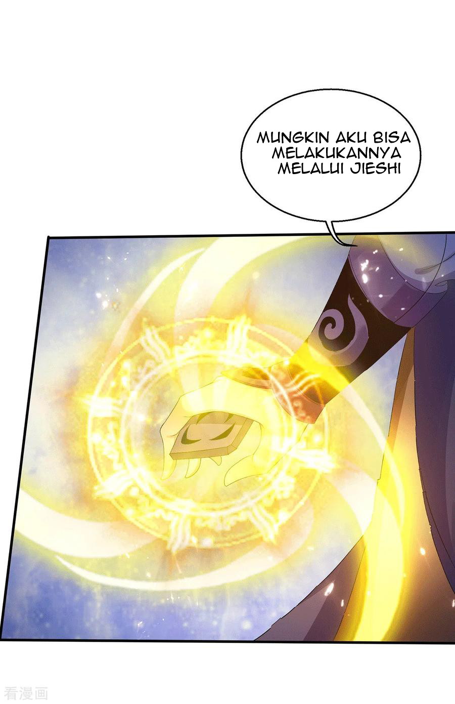 Dushi Xian Wang chapter 224 halaman 6
