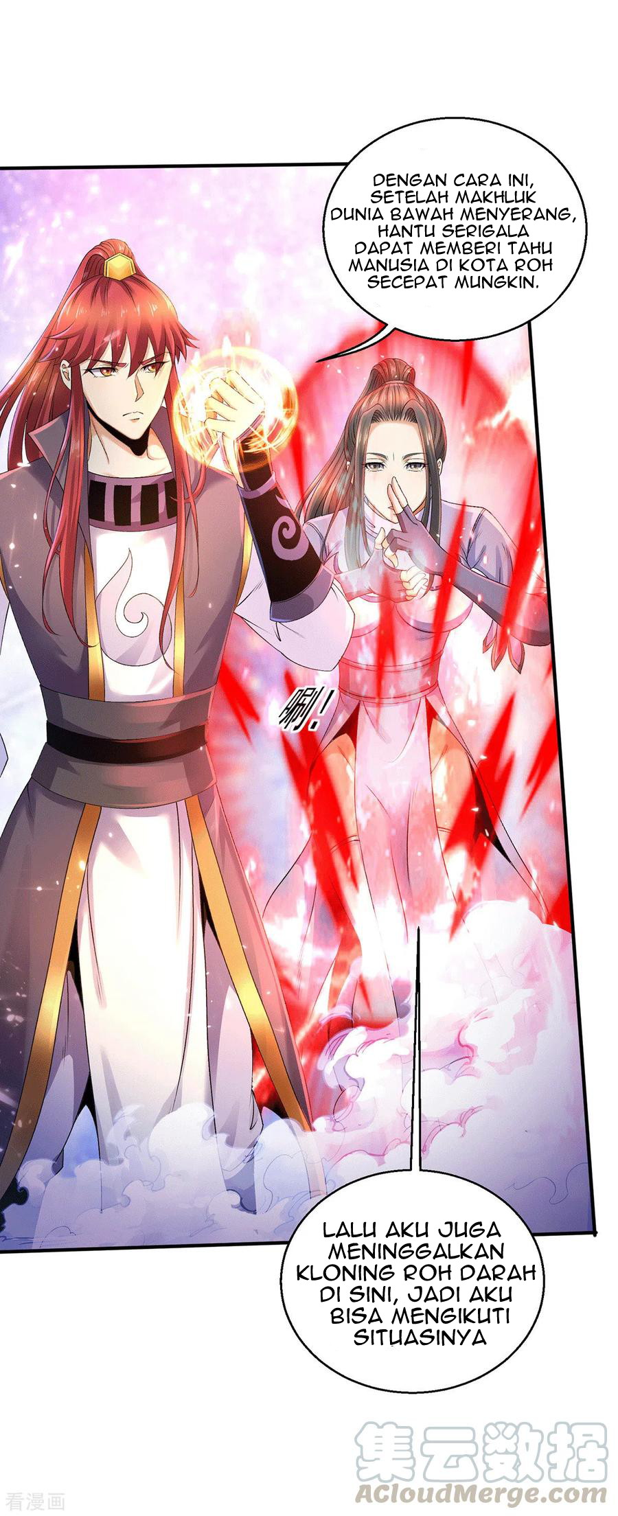 Dushi Xian Wang chapter 224 halaman 8