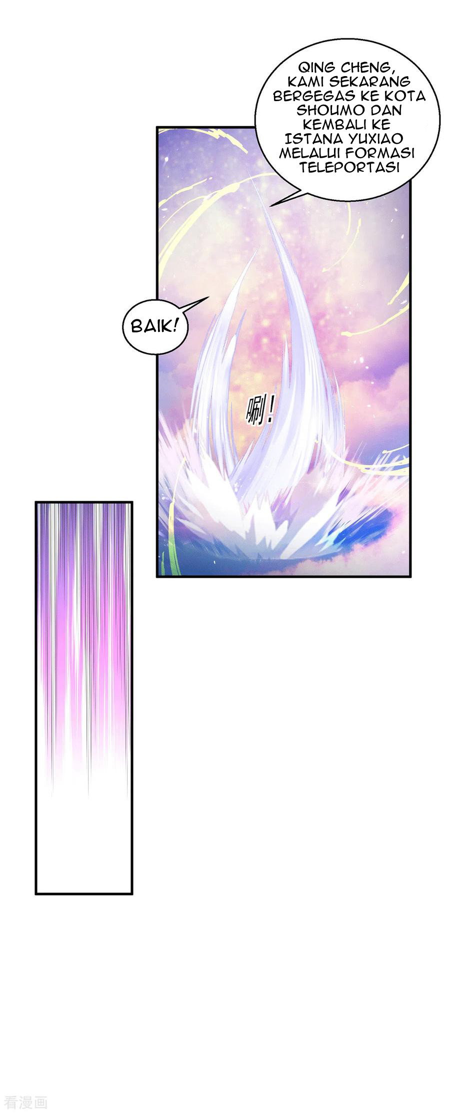 Dushi Xian Wang chapter 224 halaman 9