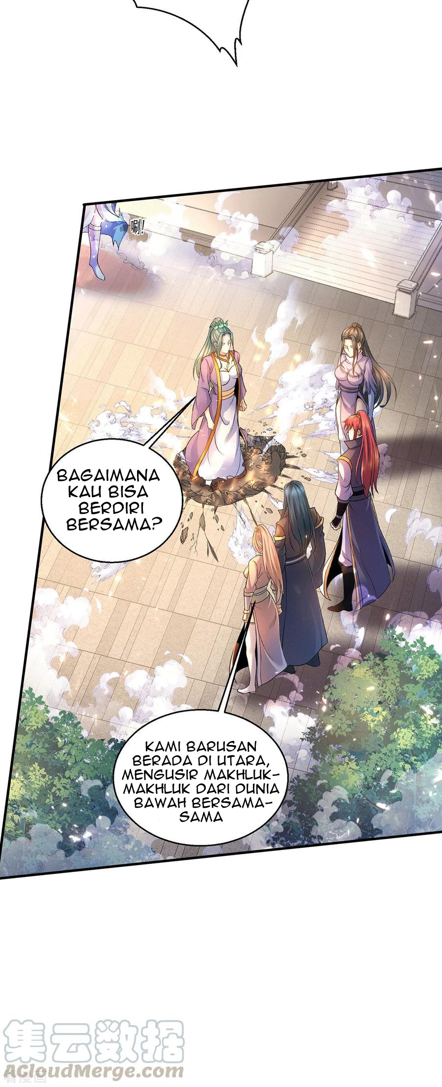 Dushi Xian Wang chapter 224 halaman 17