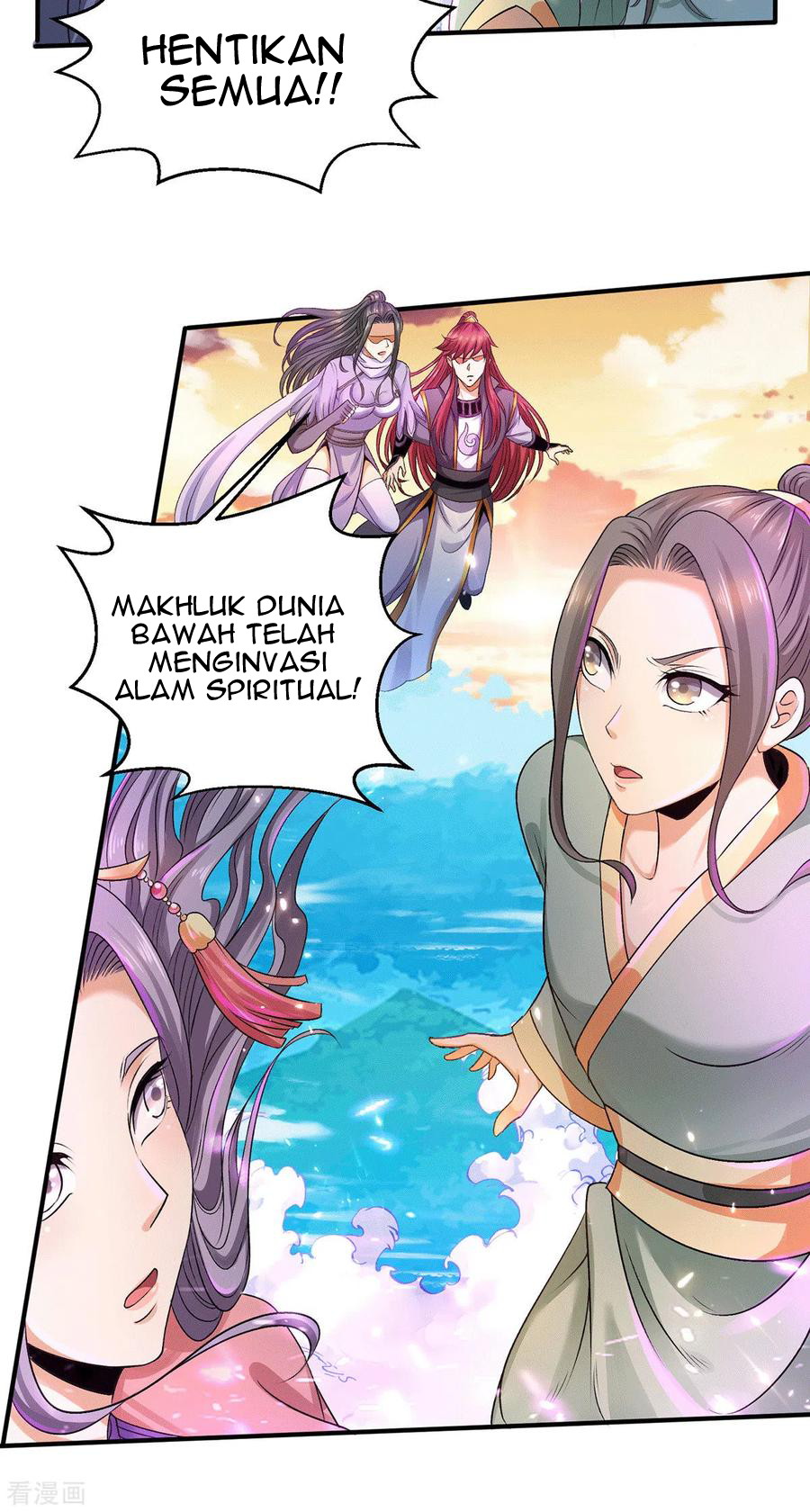 Dushi Xian Wang chapter 224 halaman 22