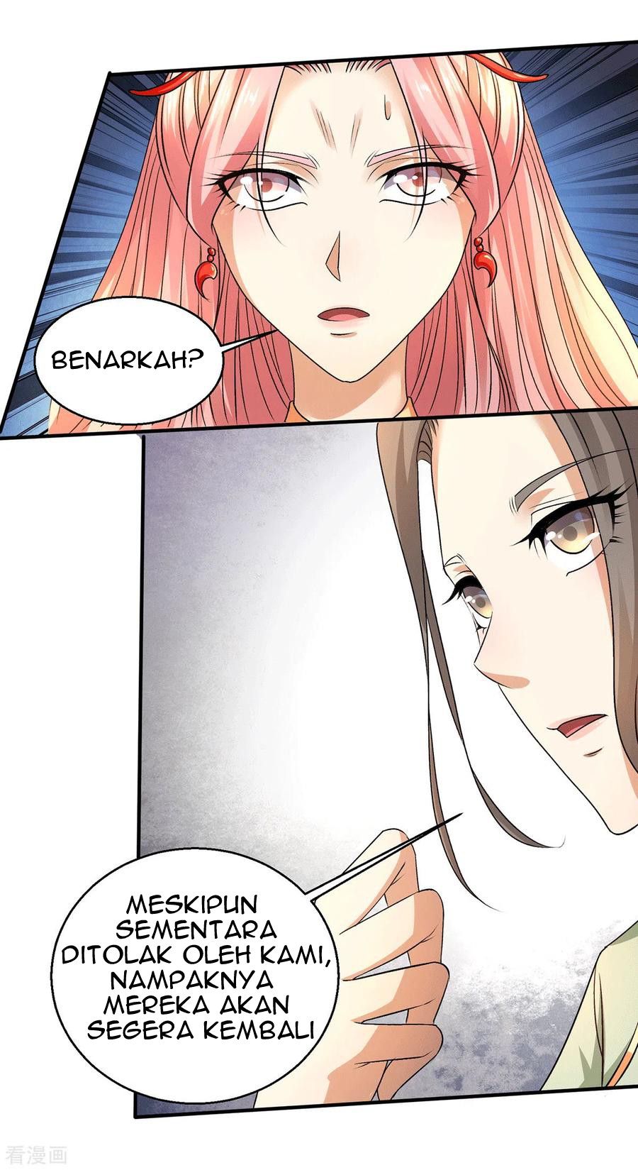 Dushi Xian Wang chapter 224 halaman 23