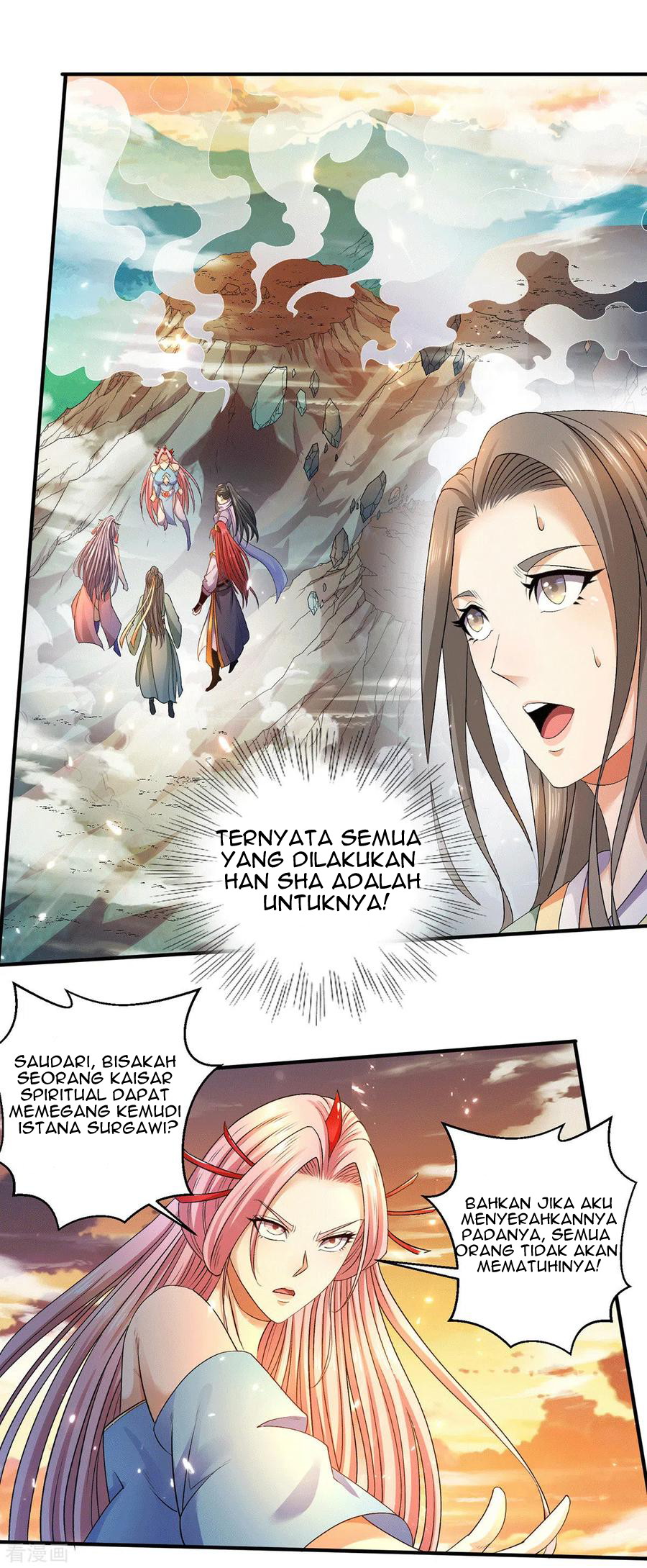 Dushi Xian Wang chapter 225 halaman 2