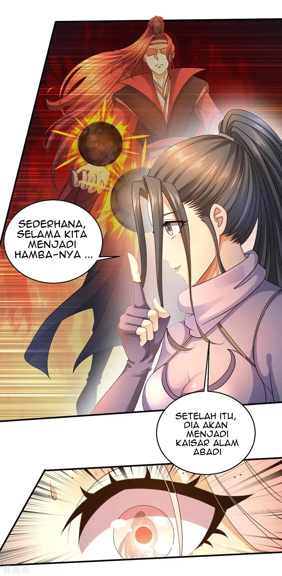Dushi Xian Wang chapter 225 halaman 3