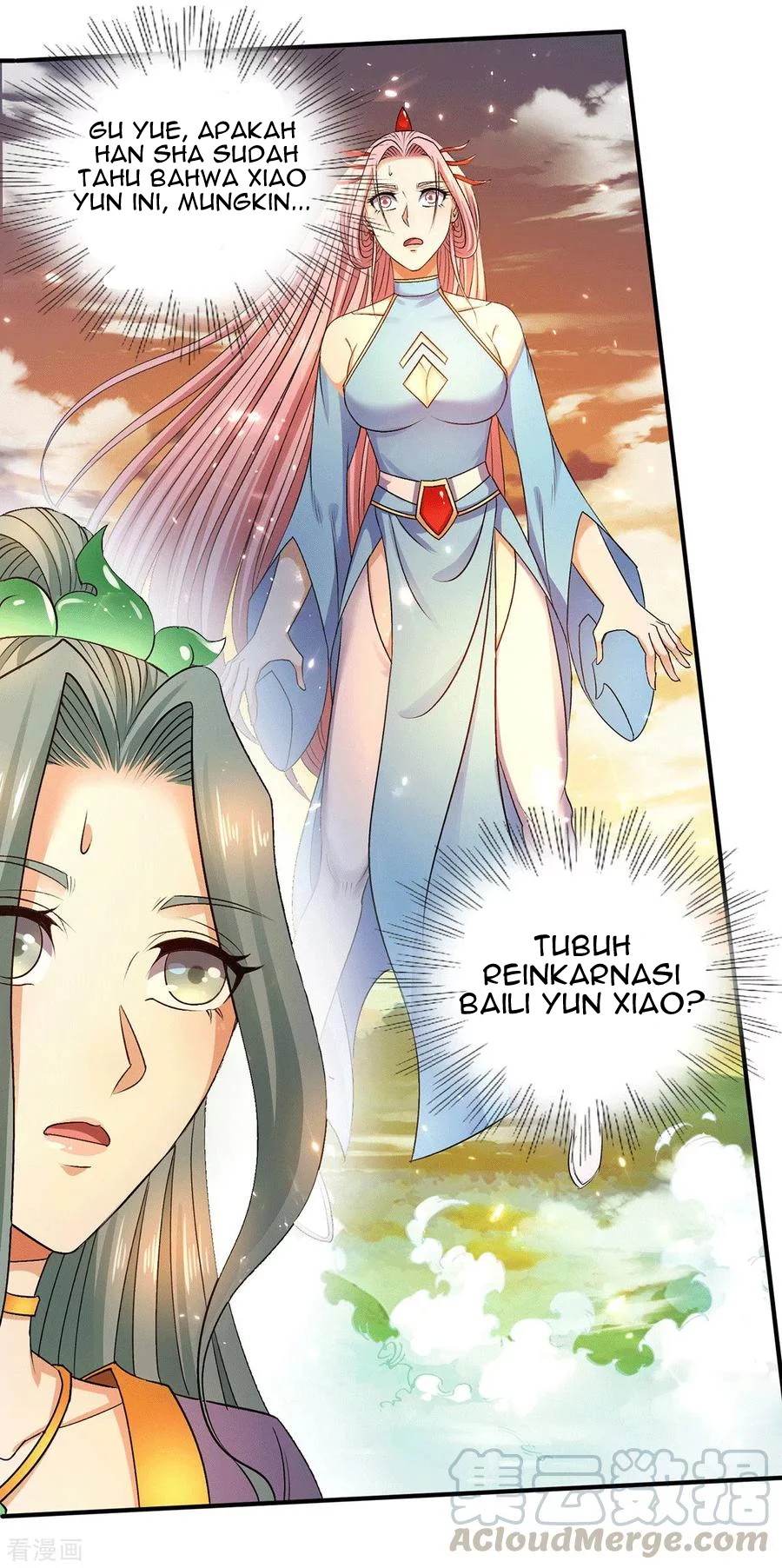 Dushi Xian Wang chapter 225 halaman 4