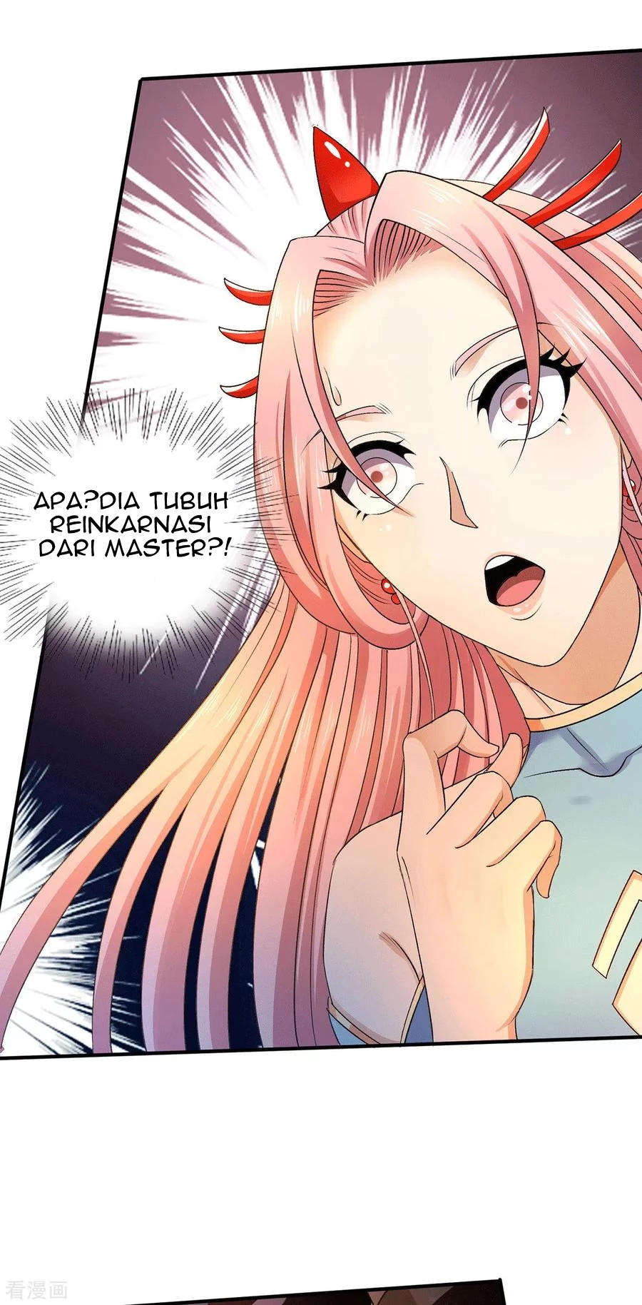 Dushi Xian Wang chapter 225 halaman 5