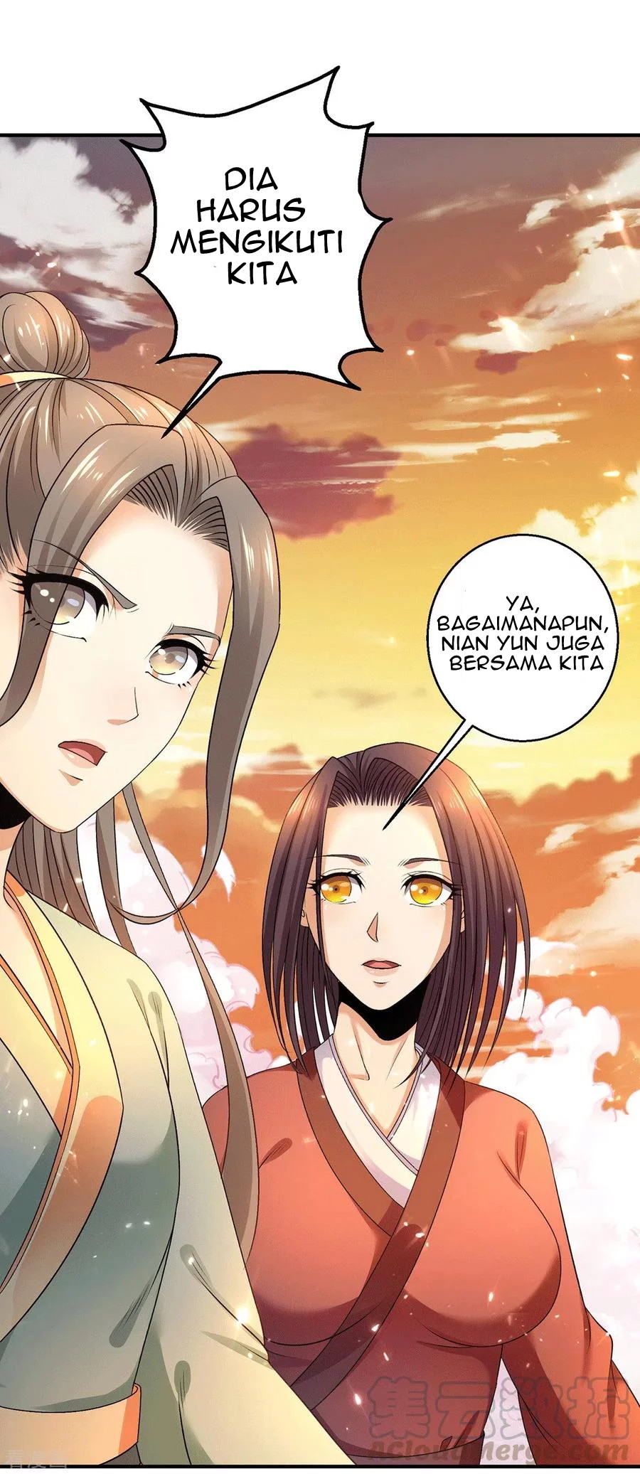 Dushi Xian Wang chapter 225 halaman 10