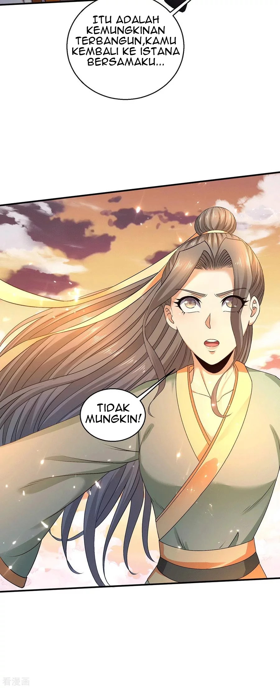 Dushi Xian Wang chapter 225 halaman 15