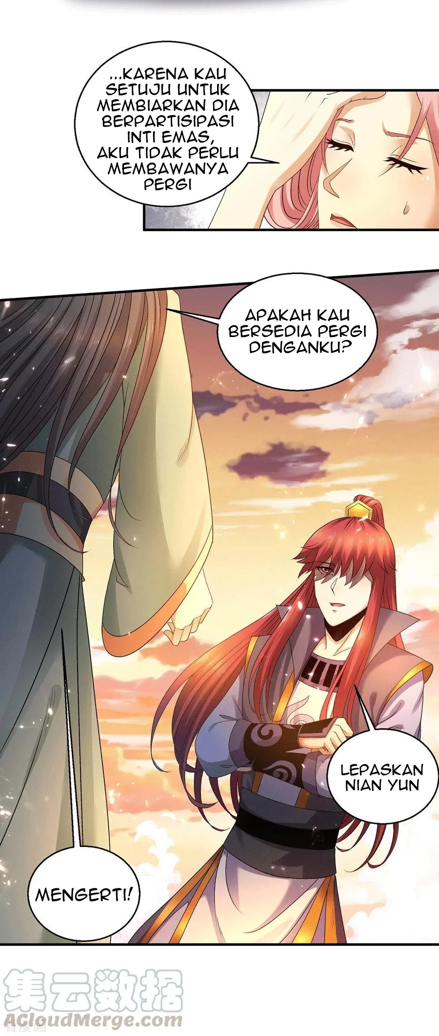 Dushi Xian Wang chapter 225 halaman 17